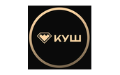 Куш